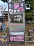IMG_20250407_073359_1.jpg